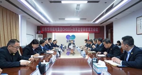 918.com(中国区)官方网站